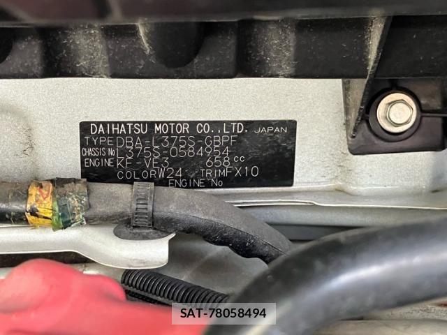 Daihatsu TANTO 2012-09 7964058-15