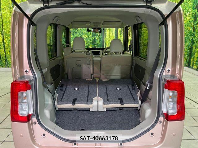 Daihatsu TANTO 2018-01 7964051-10