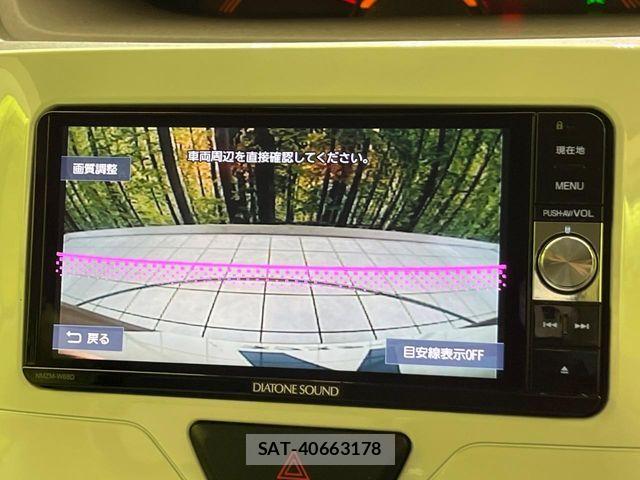 Daihatsu TANTO 2018-01 7964051-3