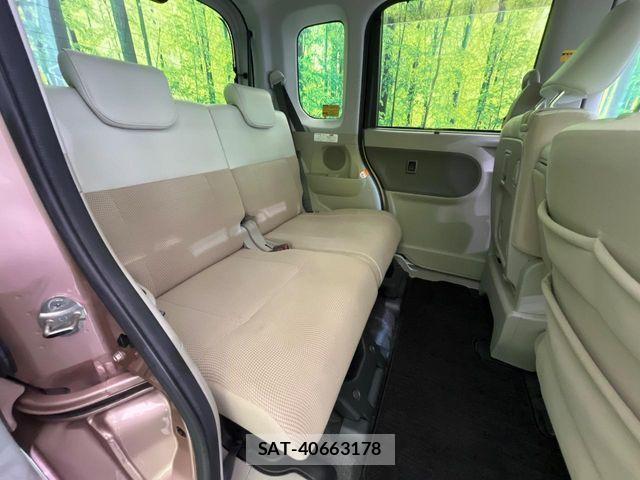Daihatsu TANTO 2018-01 7964051-8