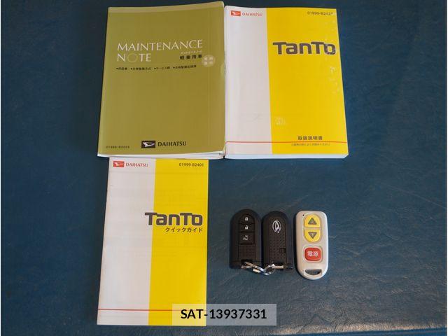 Daihatsu TANTO 2018-09 7981258-28