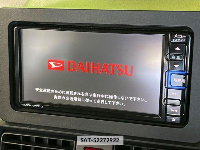 Daihatsu TANTO 2021-05 7981260-2