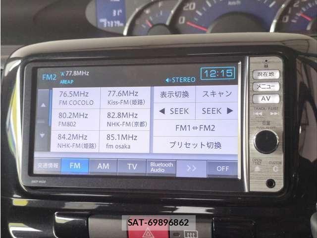 Daihatsu TANTO 2013-08 7981264-14