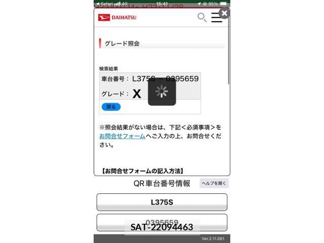 Daihatsu TANTO 2010-12 8038676-0