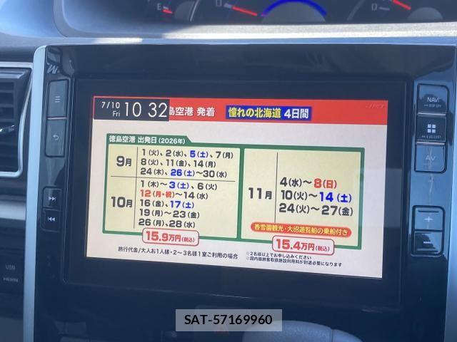 Daihatsu TANTO 2019-03 8038648-29