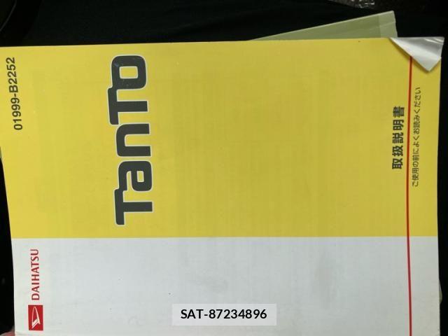 Daihatsu TANTO 2013-11 8038670-24