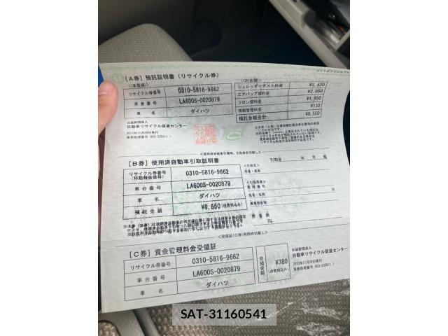 Daihatsu TANTO 2013-11 8038663-28