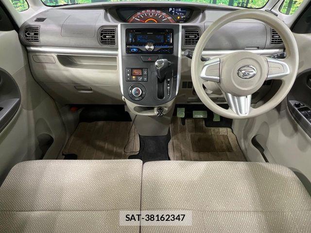 Daihatsu TANTO 2014-11 8038656-1