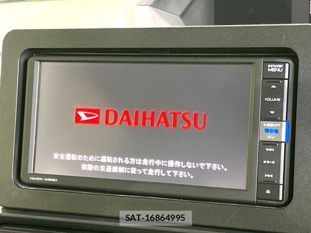 Daihatsu TANTO 2020-04 8038644-2