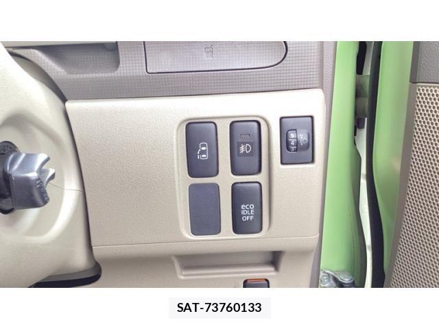 Daihatsu TANTO 2014-01 8075861-10