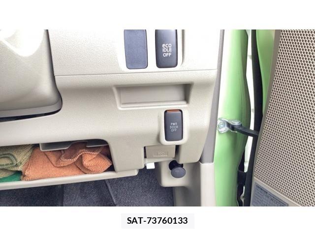 Daihatsu TANTO 2014-01 8075861-11