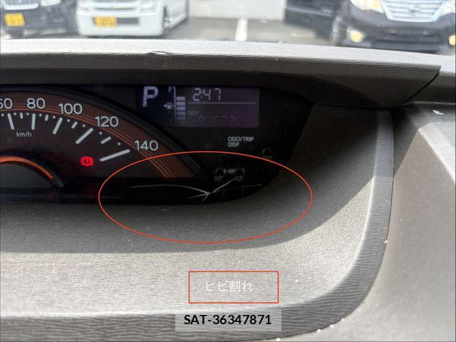 Daihatsu TANTO 2015-12 8075858-14