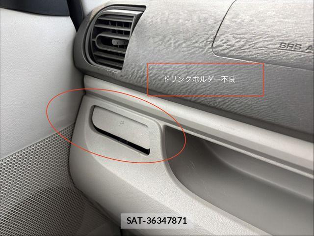 Daihatsu TANTO 2015-12 8075858-15