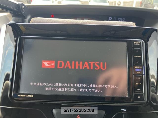 Daihatsu TANTO 2018-01 8075859-17