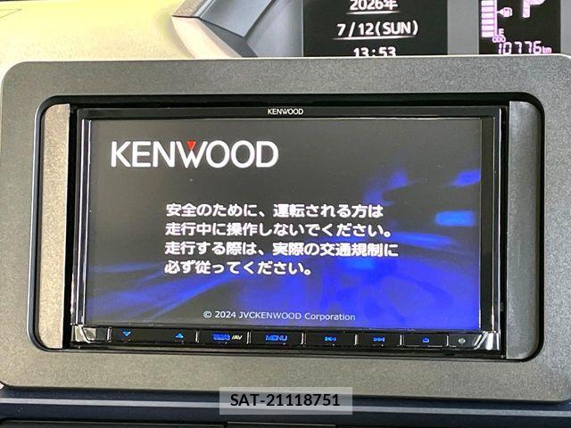 Daihatsu TANTO 2024-09 8075847-2