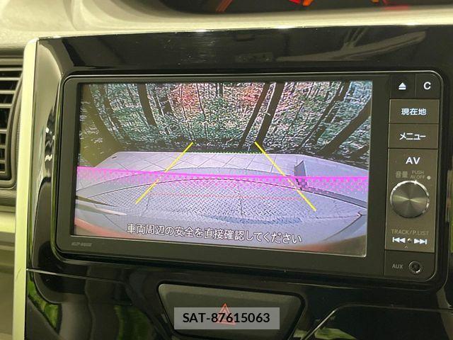 Daihatsu TANTO 2016-04 8075850-3