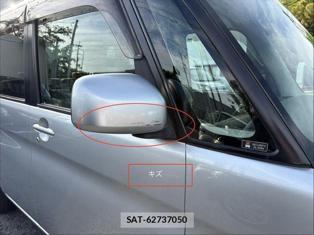 Daihatsu TANTO 2009-06 8075860-10