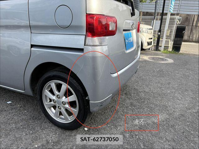 Daihatsu TANTO 2009-06 8075860-12