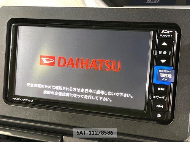 Daihatsu TANTO 2022-02 8075848-2