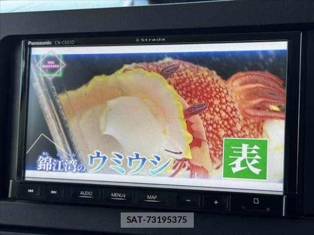 Daihatsu TANTO 2022-06 8075851-4