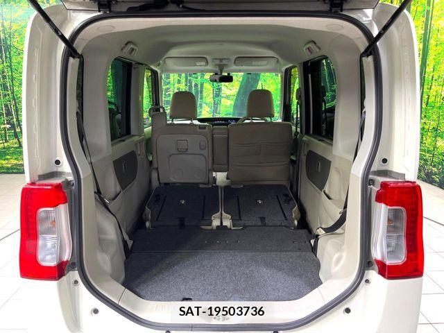 Daihatsu TANTO 2014-07 8075855-9