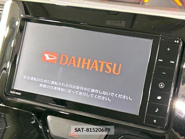 Daihatsu TANTO 2016-06 8102211-2