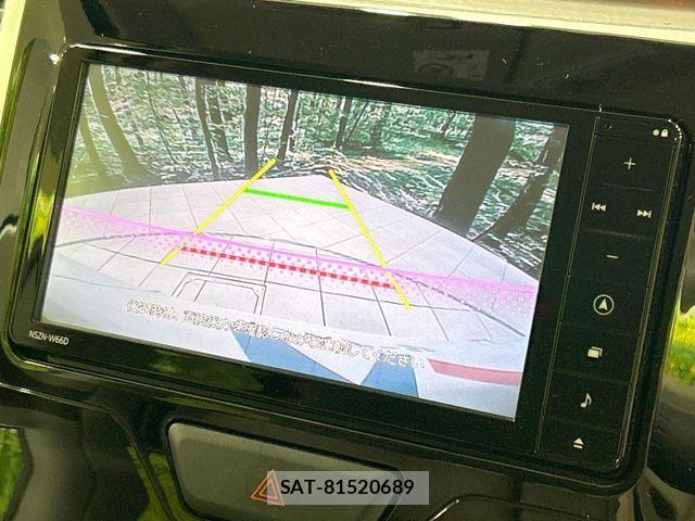 Daihatsu TANTO 2016-06 8102211-3