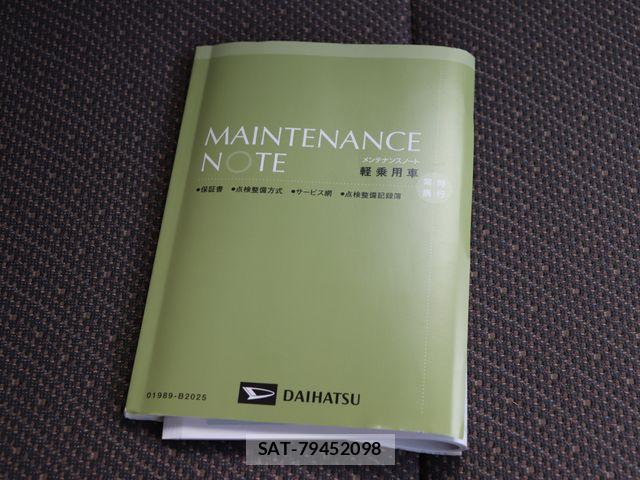 Daihatsu TANTO 2016-10 8132616-25