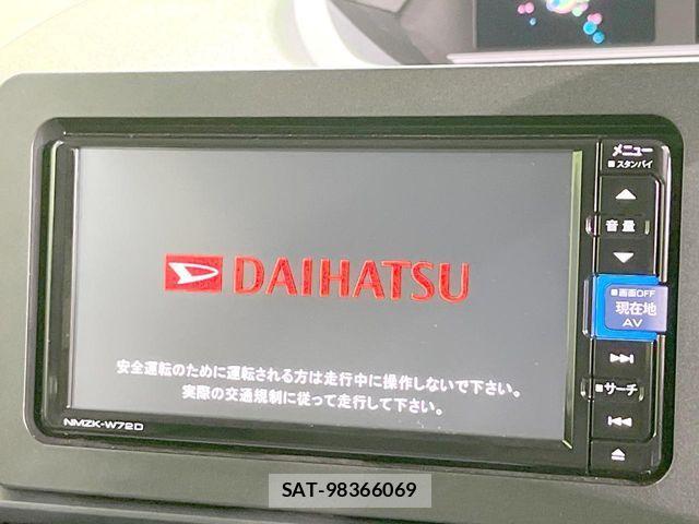 Daihatsu TANTO 2022-03 8146822-3