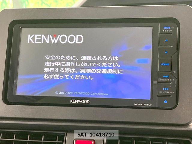 Daihatsu TANTO 2019-08 8146825-2
