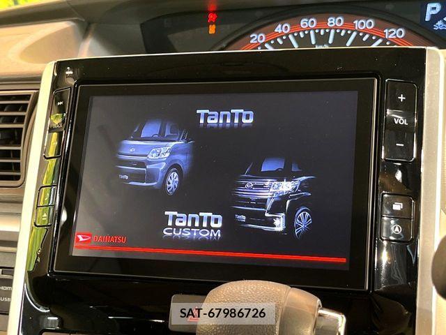 Daihatsu TANTO 2017-10 8146824-2