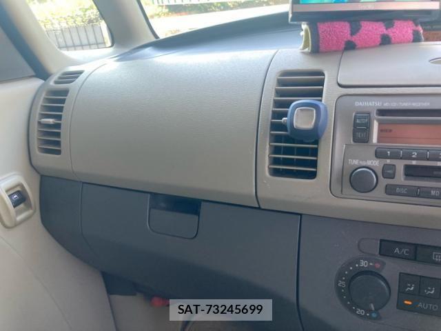 Daihatsu TANTO 2005-06 8159359-18