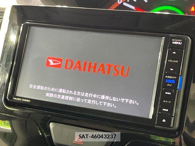 Daihatsu TANTO 2018-07 8210579-2