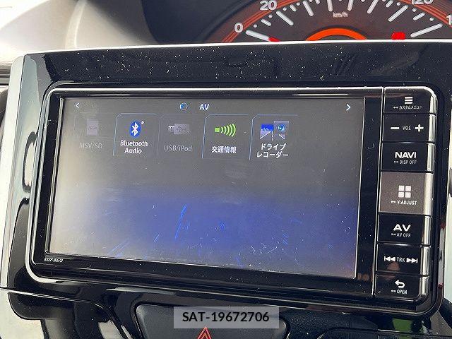 Daihatsu TANTO 2017-03 8210577-5