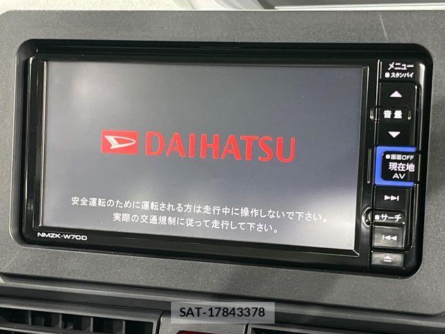 Daihatsu TANTO 2020-07 8210571-3