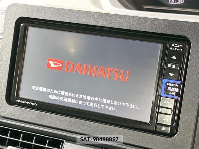Daihatsu TANTO 2020-12 8210572-2