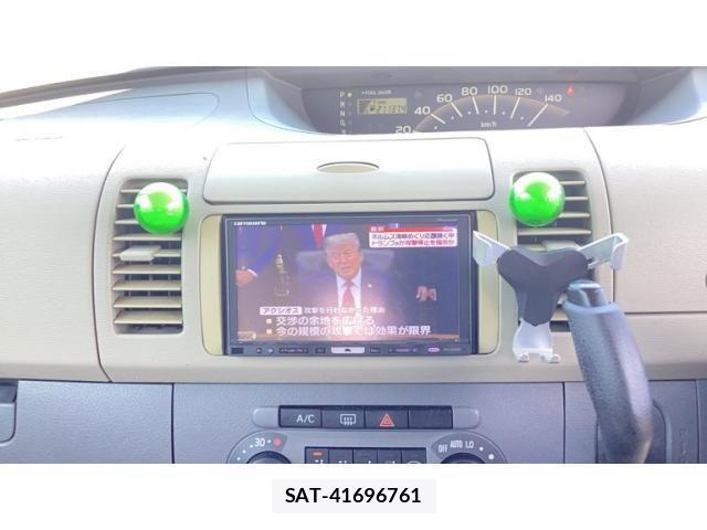 Daihatsu TANTO 2005-06 8232059-13