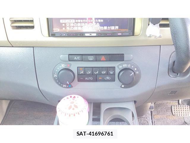 Daihatsu TANTO 2005-06 8232059-14