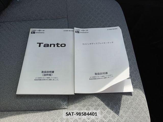 Daihatsu TANTO 2019-10 8232052-19