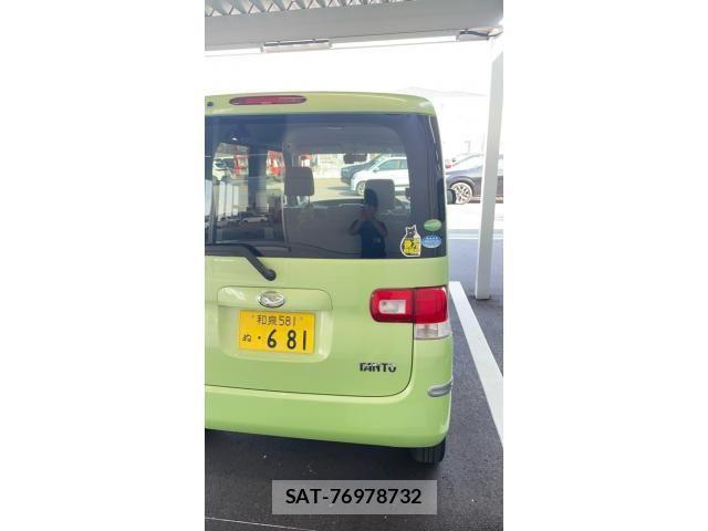 Daihatsu TANTO 2012-05 8232061-6