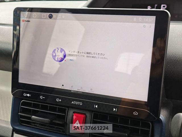 Daihatsu TANTO 2025-01 8246889-23