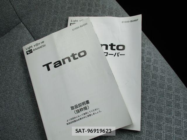 Daihatsu TANTO 2020-01 8246892-13