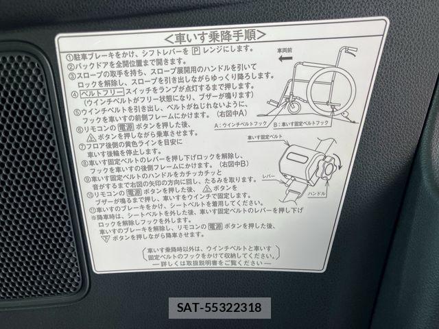 Daihatsu TANTO 2020-11 8246888-6