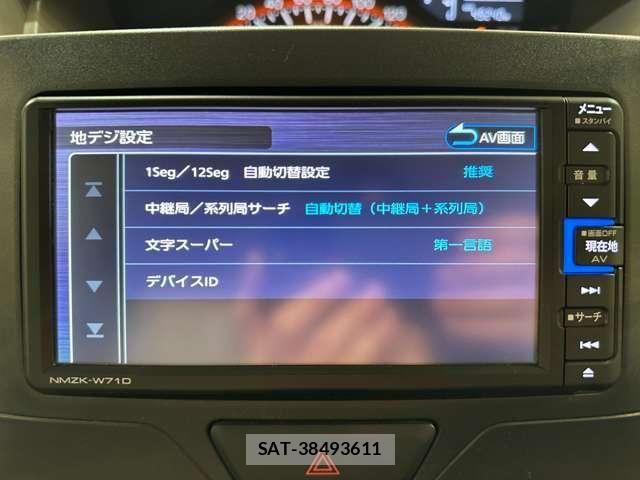 Daihatsu TANTO 2014-08 8246895-18