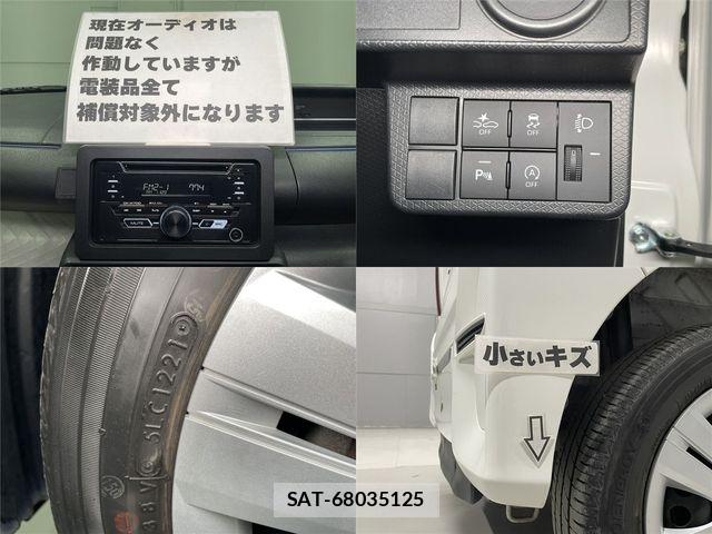 Daihatsu TANTO 2021-04 8246886-26