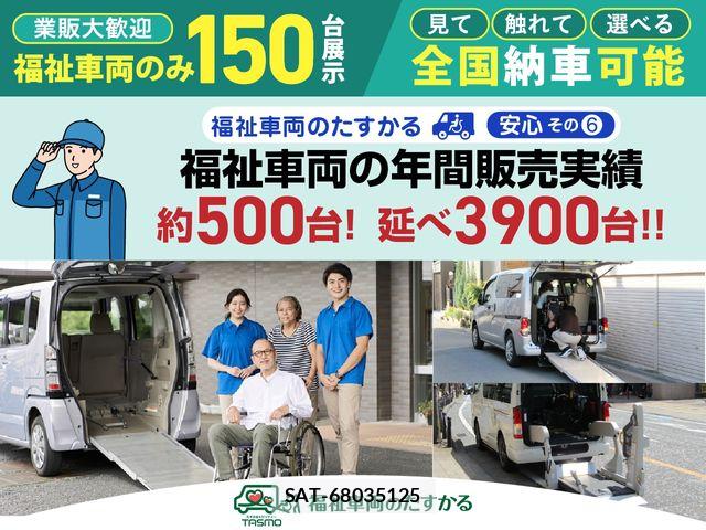 Daihatsu TANTO 2021-04 8246886-2