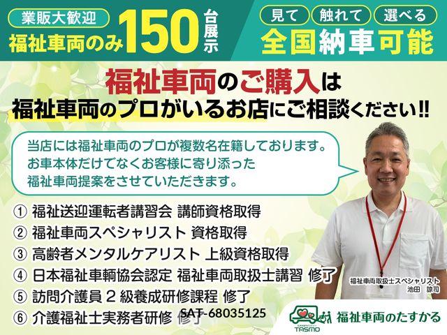 Daihatsu TANTO 2021-04 8246886-3