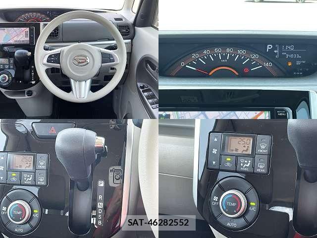 Daihatsu TANTO 2017-09 8317513-3