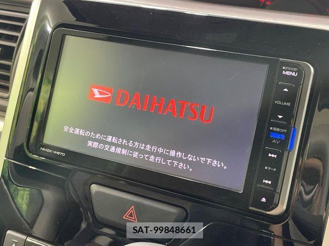 Daihatsu TANTO 2017-07 8317515-2