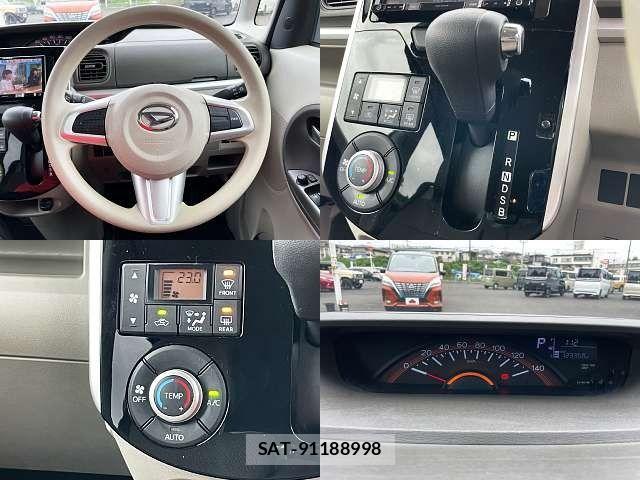 Daihatsu TANTO 2018-01 8317520-3